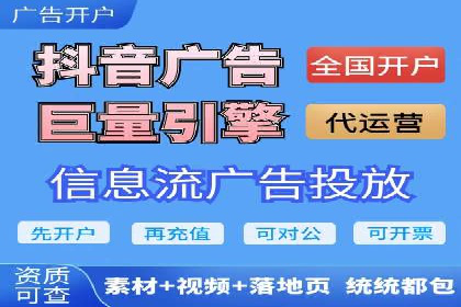 案例剖析：SEM托管服务助力企业品牌升级
